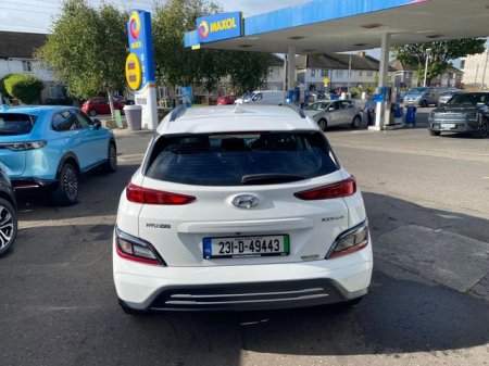 2023 Hyundai KONA - photo 15