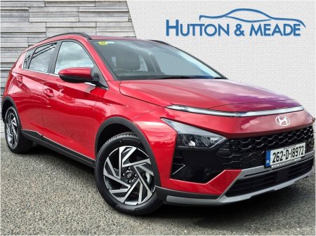 2026 Hyundai Bayon Executive 1.2 Petrol 5dr