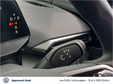 2025 Volkswagen ID.5 - photo 20