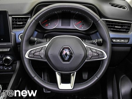 2023 Renault Arkana - photo 22