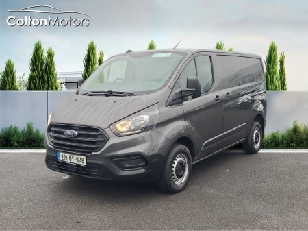 2022 Ford Transit Custom - photo 6