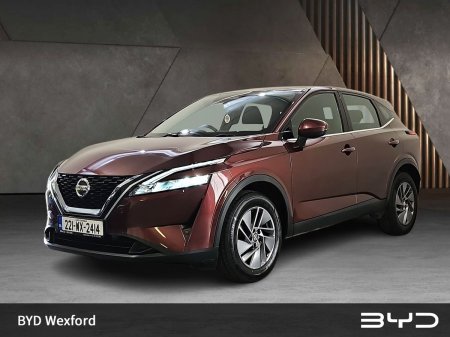 2022 Nissan Qashqai - photo 14
