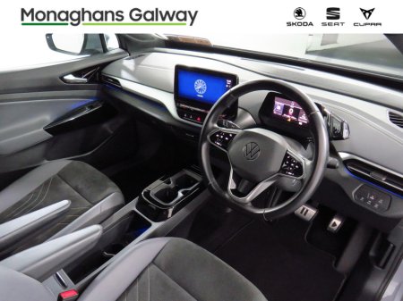 2023 Volkswagen ID.4 - photo 22