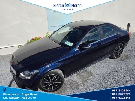 2021 Mercedes-Benz C-Class - photo 3