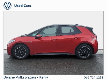 2023 Volkswagen ID.3 - photo 6