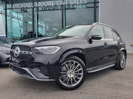 2026 Mercedes-Benz GLE - photo 11