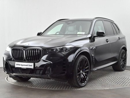 2026 BMW X5 - photo 24
