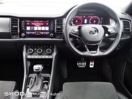 2023 Skoda Kodiaq - photo 2