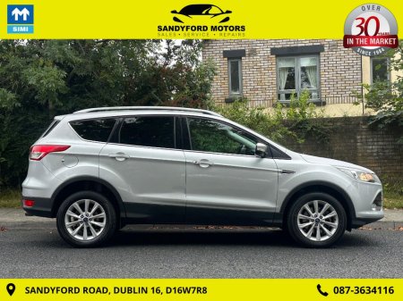 2017 Ford Kuga - photo 2