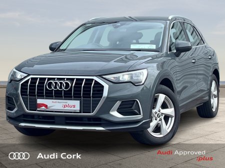 2022 Audi Q3 - photo 3