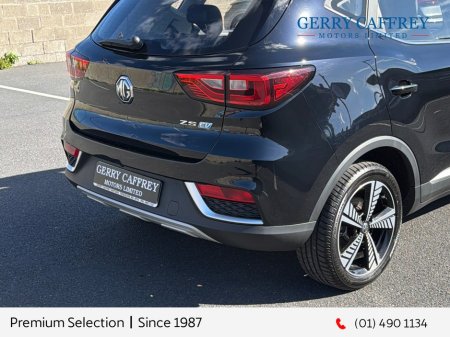 2021 MG ZS - photo 21