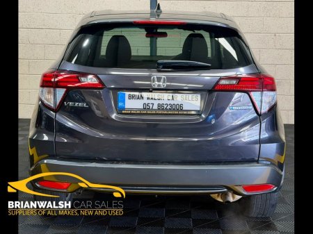 2014 Honda Vezel - photo 2