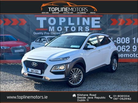 2019 Hyundai KONA