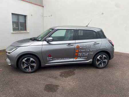 2026 Suzuki Swift - photo 9