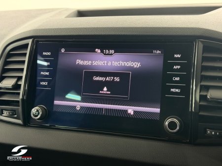 2025 Skoda Karoq - photo 26