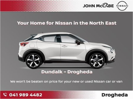 2024 Nissan Qashqai - photo 5