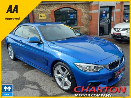 2016 BMW 4-Series - photo 2