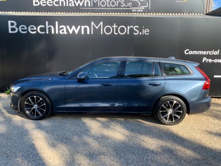 2020 Volvo V60 - photo 7