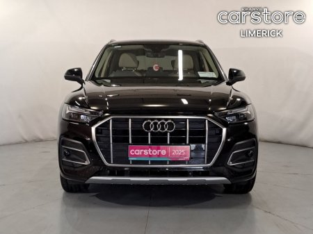 2025 Audi Q5 - photo 8