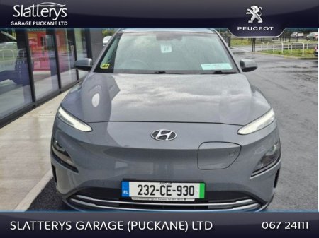 2023 Hyundai KONA - photo 6