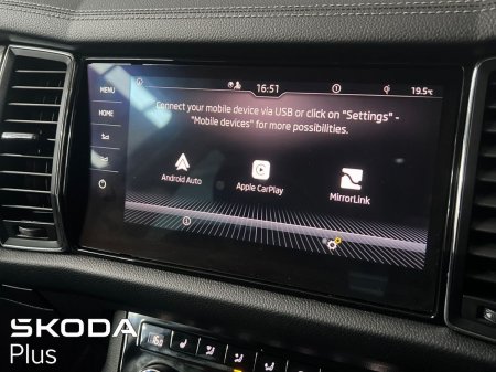 2022 Skoda Kodiaq - photo 17