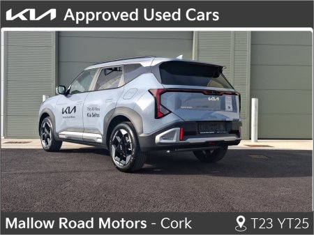2026 Kia Seltos - photo 3