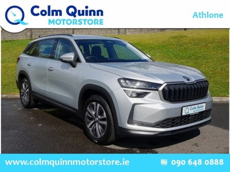 2025 Skoda Kodiaq Selection 2.0TDI 150HP DSG - Memory Electric Seats - 7 Seater - KESSY System - 1 Owner From New *Man