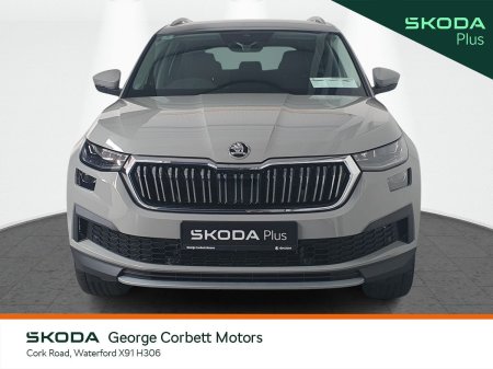 2024 Skoda Kodiaq - photo 11