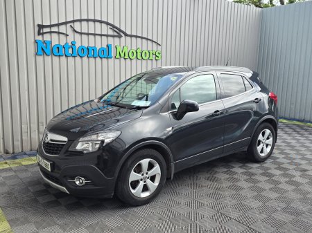 2016 Vauxhall Mokka - photo 7