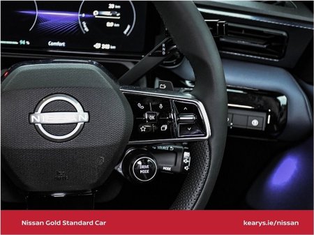 2026 Nissan Micra - photo 17