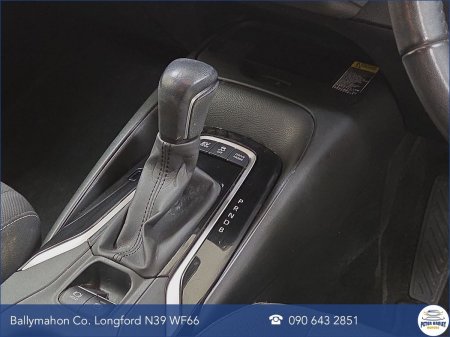 2022 Toyota Corolla - photo 15