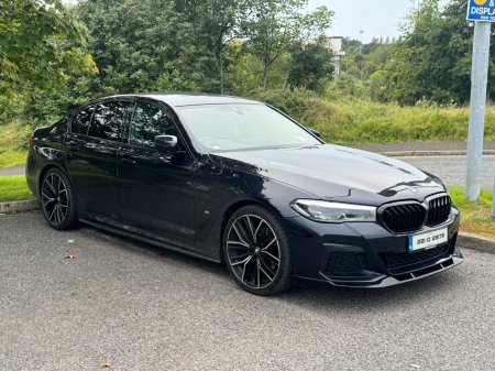 2022 BMW 5-Series - photo 2
