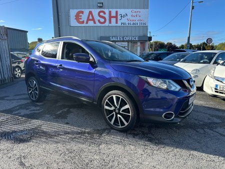 2017 Nissan Qashqai - photo 3