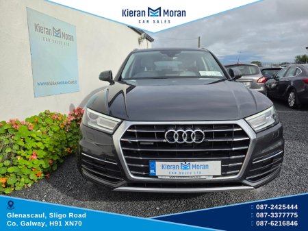 2020 Audi Q5 - photo 6