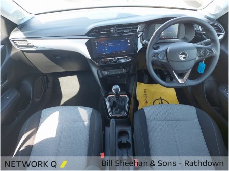 2025 Opel Corsa - photo 8