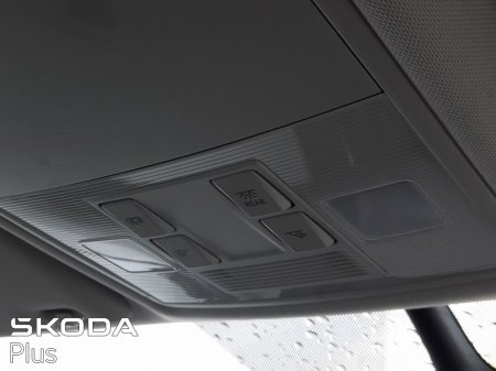 2024 Skoda Kodiaq - photo 20