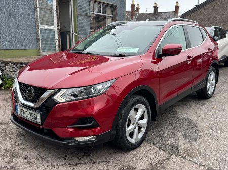 2018 Nissan Qashqai - photo 16