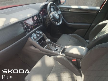 2024 Skoda Kodiaq - photo 4