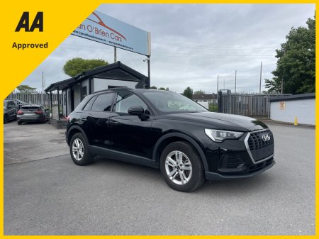 2022 Audi Q3 - photo 19