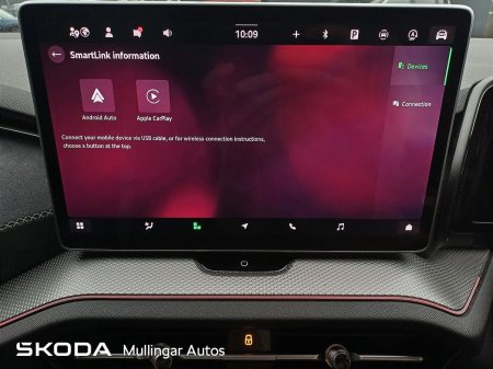 2026 Skoda Kodiaq - photo 17