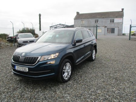 2021 Skoda Kodiaq - photo 13