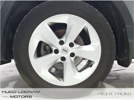 2021 Nissan Qashqai - photo 14