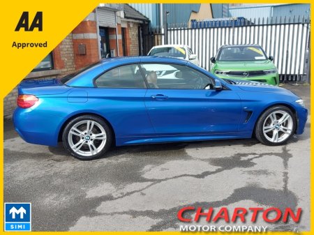 2016 BMW 4-Series - photo 11