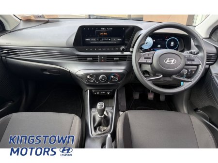 2026 Hyundai i20 - photo 5