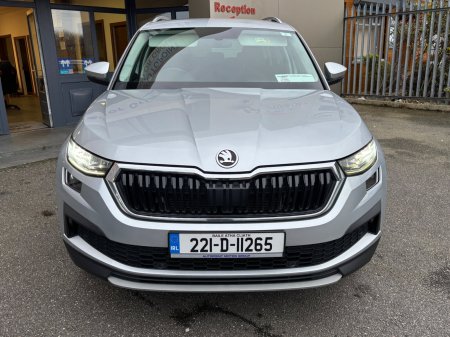 2022 Skoda Kodiaq - photo 6