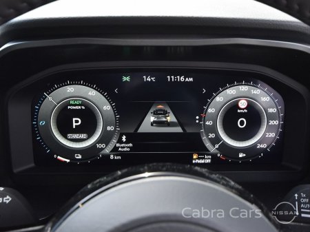 2026 Nissan Qashqai - photo 12