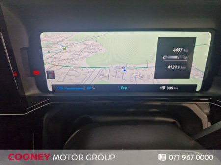 2026 Nissan Micra - photo 13