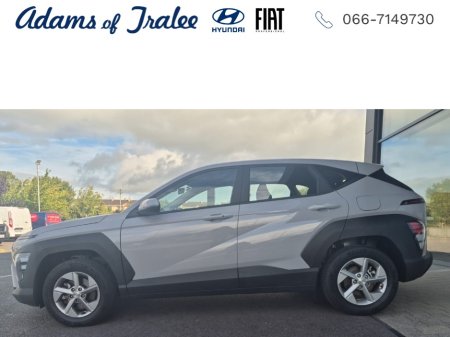 2026 Hyundai KONA - photo 2