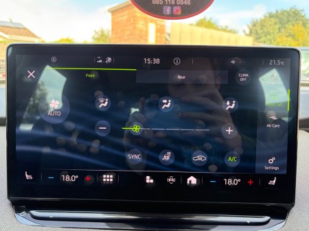 2021 Skoda Enyaq - photo 27