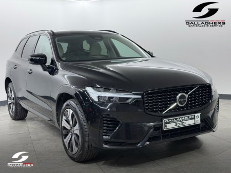 2023 Volvo XC60 - photo 4